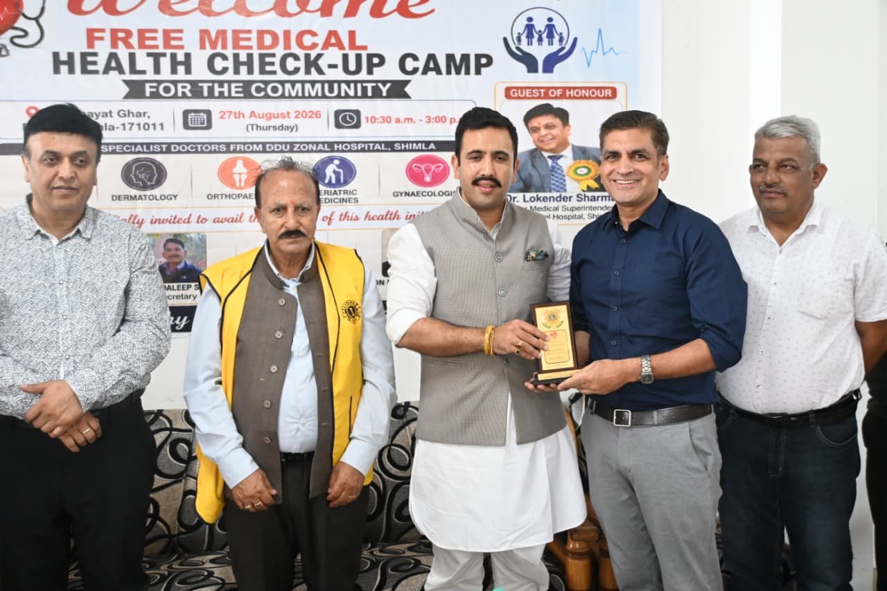 निःशुल्क स्वास्थ्य जांच शिविर -Shimla